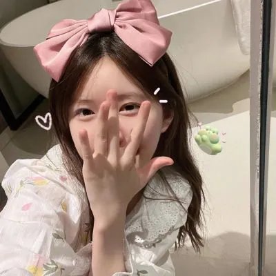 小资女孩向前冲 在线观看封面